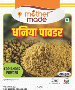 Coriander Powder