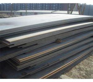 Mild Steel Hot Rolled Plates