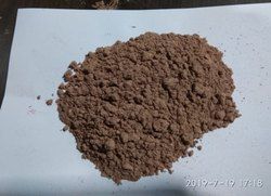 Tamarind Seed Powder