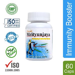 Mrityunjaya Capsules