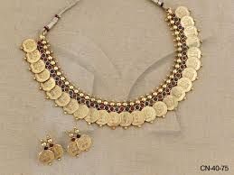 Coin Jewellery Set