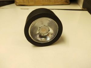 EGL 752 LED COB Lights