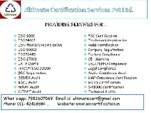 ESIC Consultant / EPFO Consultant in Delhi