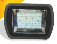 30w Led Flood Light