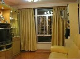 Curtain Control System