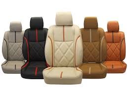 Car Seat Covers