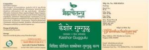 Kaishor Guggulu