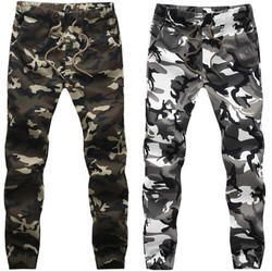 army pant