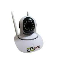 Digital Audio CCTV Camera