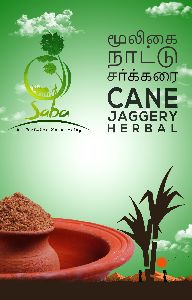 Herbal Sugarcane Jaggery Powder