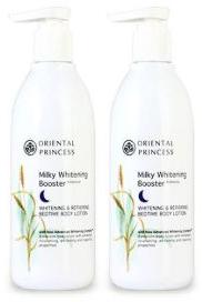 ORIENTAL PRINCESS MILKY WHITENING BODY LOTION (250ml)