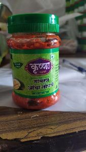 Gavran Mango Pickle