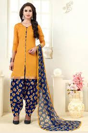 Salwar