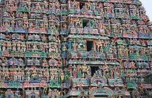 5 Days / 4 Nights Holiday Tour Packages from Kumbakonam