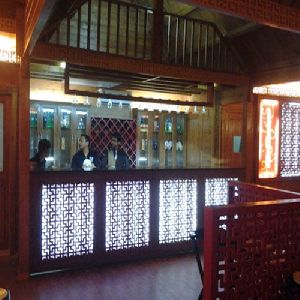 Wooden Bar Restaurant