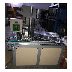 Automatic Wad Inserting Machine