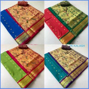 TK-KALASH PAITHANI SILK