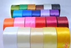 Satin Ribbon Lanyard