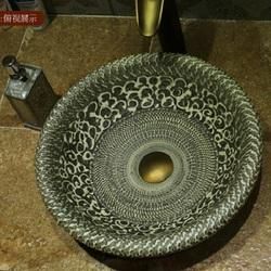 Decorative Bathroom Sink