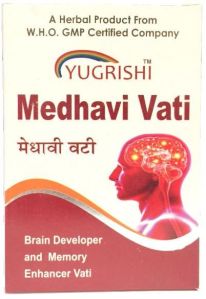 Medhavi Vati Tablets