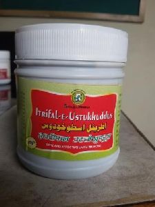 Itrifal Ustukhuddus