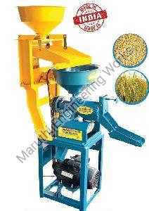 Mini Rice Mill Machine with Destoner