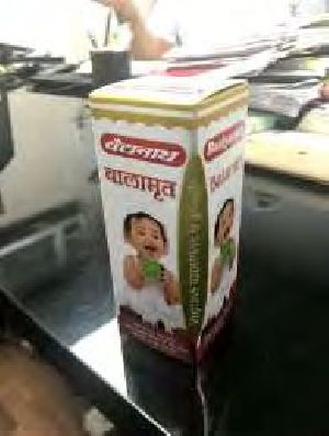 Customized Packaging Box