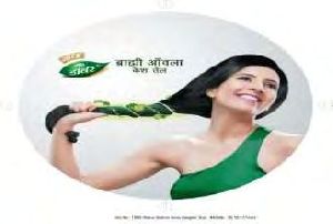 Promotional Danglers