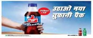 Thums UP Banner