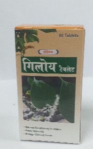 Ayurvedic Giloy Tablets