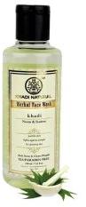 Khadi Neem and Tea Tree Face Wash 210 ml (SLS/Paraben Free)