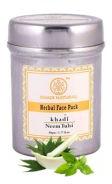 Khadi Neem Tulsi Face Pack 50g