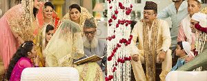 muslim court marriage service