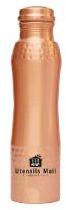 Grace Matt Copper Water Bottle