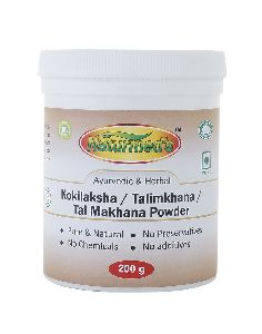 Talimkhana Powder