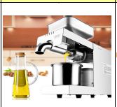 OIL EXTRACTION MACHINE