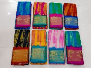 Bangalore Silk Sarees