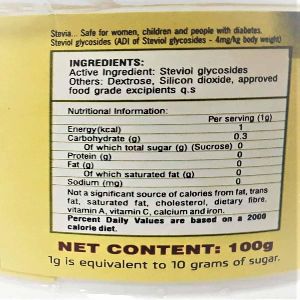 Cerovia Stevia Sugarless Sweetener Jar