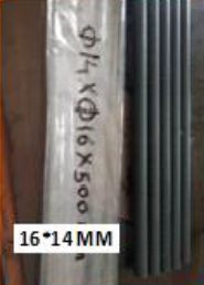 16x14 mm Carbon Fiber Tubes