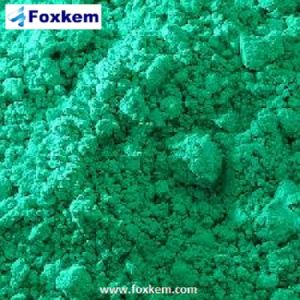 Cobalt Oxide Powder