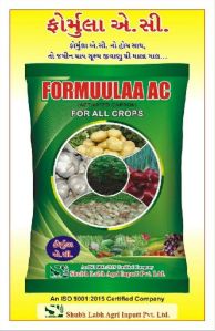 Agricultural Fertilizers