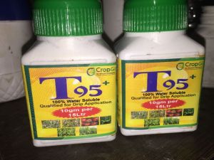 T 95 Plant Grown Fertilizer