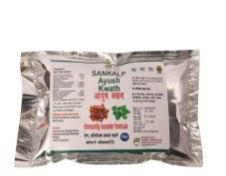 Sankalp Ayush Kwath Powder