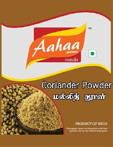 Coriander Powder