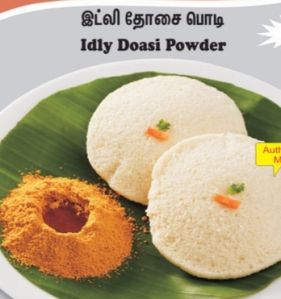 Idiy Doasi Powder