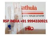 CATHULA IV CANNULA WITH TEFLON CATHETER