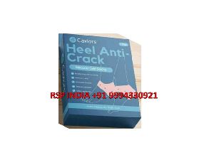 HEEL ANTI-CRACK SILICONE GEL SOCKS CAVIORS