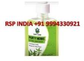 MUFFY HERBS HERBAL HANDWASH