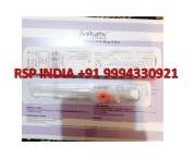 softcathe wings port cannula