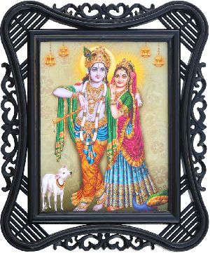 God Poster Frame